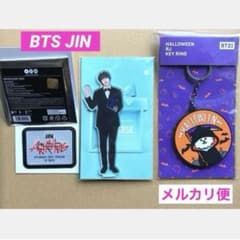 공식 BTS 아리랑 헝겊 BVERSE BT21 JIN 진