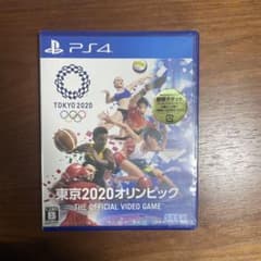 【新品】東京2020オリンピック The Official Video Game