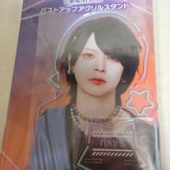 夢喰NEONバストアップアクリルスタンド GiGO限定SAKU