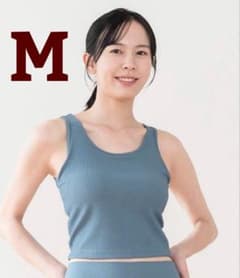 美品 SUKALA スカーラ リブソリッドショートタンクトップ M - メルカリ