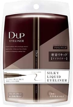 D-UP シルキーリキッドアイライナーWP ブラウンブラックのサムネイル