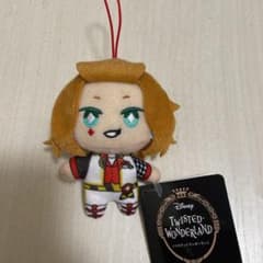 ツイステ マスコット ぬいぐるみ ケイトのサムネイル