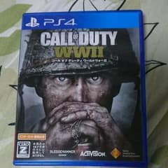COD ww2のサムネイル