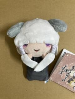 真天地開闢集団 ジグザグ サンリオ ぬいぐるみ マスコット 命mikoto