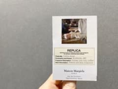 Maison Margiela メゾンマルジェラ  コーヒーブレイクのサムネイル