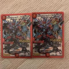 デュエルマスターズ ボルシャック・ドギラゴンのサムネイル