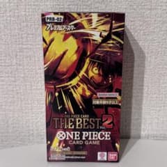 ONE PIECE THE BEST Vol.2 新品 未開封 BOX - メルカリ