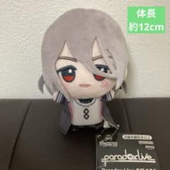 パラライ Paradox Live ちびぐるみ SHOWDOWN【32点セット】 プライズ】『Paradox Live（パラライ）』”SHOWDOWN”衣装の「ちびぐるみ