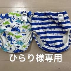 恐竜と魚柄のパンツ2枚セットのサムネイル