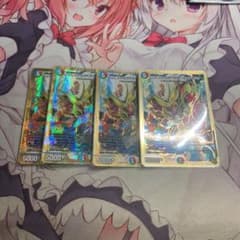 切札勝太&カツキング-熱血物語-のサムネイル