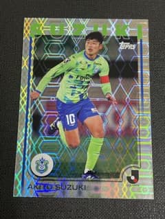 鈴木章斗 湘南ベルマーレ TOPPS 2025 Jリーグ パラレルカード - メルカリ