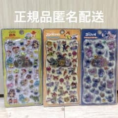 디즈니 쁘띠 드롭 스티커 장난감 이야기 줌 피어 스티치