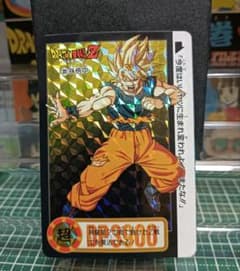 ドラゴンボールZ カードダス No.323 孫悟空 1995年 - メルカリ