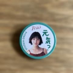 広末涼子 Teao 缶バッジのサムネイル
