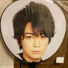 HARU☆KA様専用 亀梨和也 ソロ うちわ 銀テ付きのサムネイル