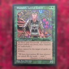 Eladamri, Lord of Leaves MTG 葉の王エラダムリーのサムネイル