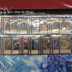 【購入後即発送】彼岸幻影デッキのサムネイル
