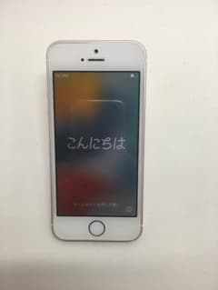 iPhone se 第一世代 32gb ローズゴールド sim中古フリー 中古品のサムネイル