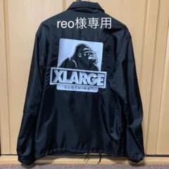 XLARGE コーチジャケット reo様専用のサムネイル