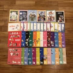 Grape SEED 1〜26 / 12〜26 - メルカリ