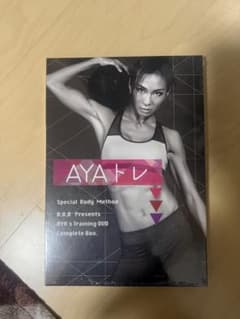 AYAトレ 完全ボックス DVDセットのサムネイル