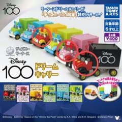 ディズニーモータース Disney100ドリームキャリーのサムネイル