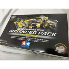 日本未発売韓国限定】TAMIYAミニ四駆エアロサンダーショットアドバンス