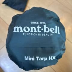 mont-bell Mini Tarp HX 本体のサムネイル
