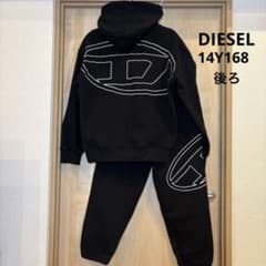 DIESELブラック フード付き スウェットセットアップ168 ⭐️美品です