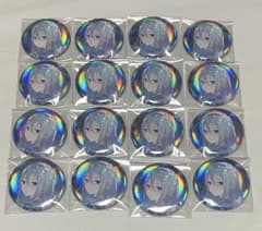 プロセカ 5周年 キービジュアル オーロラ缶バッジ 宵崎奏 16点 - メルカリ