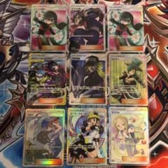 Nの覚悟　ナツメの暗示　カヒリ　マツリカ等 sr計9枚　ポケモンカードのサムネイル