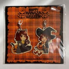 花澤香菜LIVE hanazaweenグッズのサムネイル