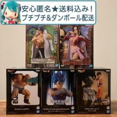 ドラゴンボール　ワンピース　フィギュア　プライズ　まとめ売り　32体 ワンピース ドラゴンボール プライズ フィギュア まとめ売り 5体セット