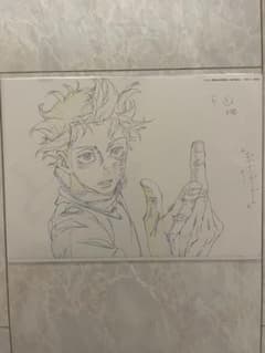 • 劇場版 呪術廻戦 0 MAPPA展 複製原画 乙骨憂太