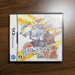 ポケットモンスター ホワイト2のサムネイル