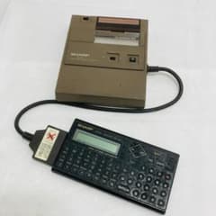 SHARP CE-126P ポケットコンピュータ 用 プリンター (ポケコン) m13631193333_1.jpg?1738328296