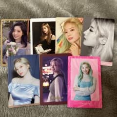 TWICE ダヒョン トレカのサムネイル