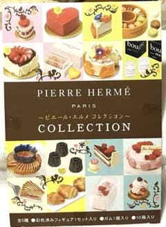 2008年発売フルセット　バンダイPIERRE HERMÉ COLLECTIONのサムネイル