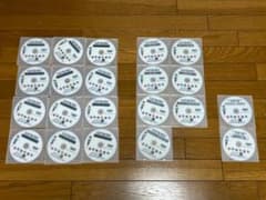 最終値下 飯塚慶子第37回社会福祉士国家試験 DVD21枚 - メルカリ
