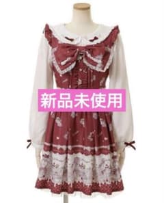 LIZLISA Whip Bear Home Cafe柄ワンピース ピンク LIZ LISA Whip Bear