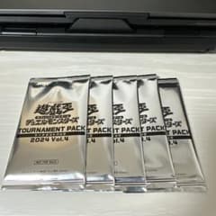 遊戯王 トーナメントパック2024 Vol.4  5パックのサムネイル