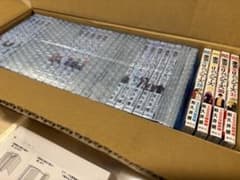 【新品未開封】東京リベンジャーズ全巻セット(ブックカバー付)のサムネイル