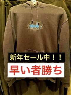 HUFロゴ刺繍パーカーのサムネイル