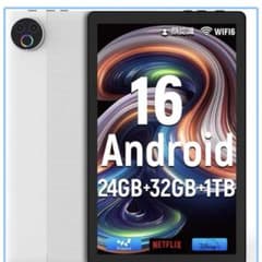 2026年最新HiGrace タブレット 24GB6000mAh定価19800円 2026年最新HiGrace タブレット 24GB6000mAh定価19800円 - メルカリ