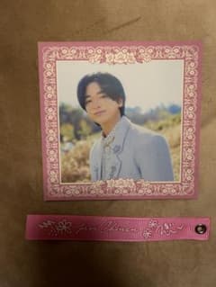 知念侑李 ハニカミ フォトカード キーホルダーのサムネイル