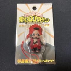 【再値下げ】切島 鋭児郎／コスチューム キューピーのサムネイル