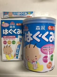 粉ミルク はぐくみ 810gのサムネイル