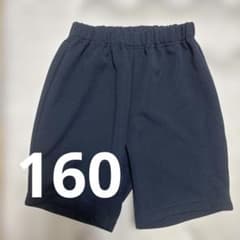 Thumbnail of 体操服 ショートパンツ 紺 160(S)サイズ