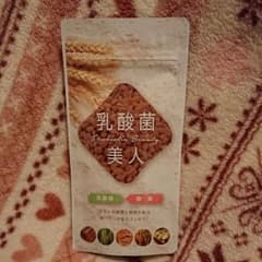 LAVA 乳酸菌美人のサムネイル