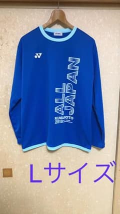 ヨネックス　限定ロンＴのサムネイル